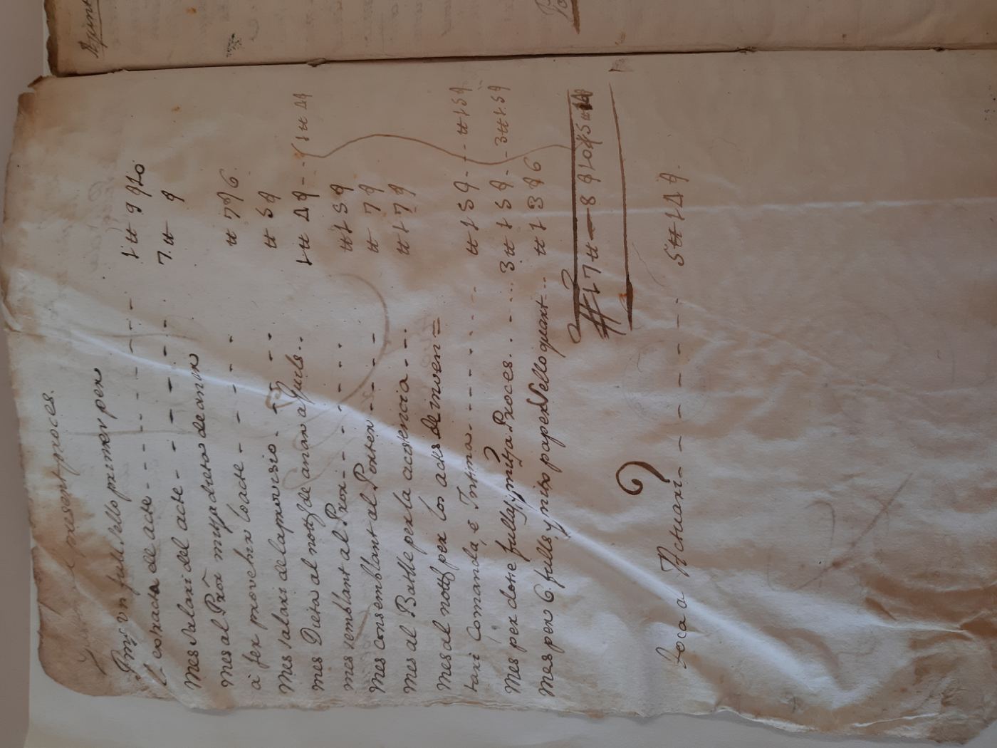Sentència 1745, pàgina 4
